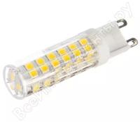 Лампа светодиодная Ecola G9RV70ELC, G9, corn