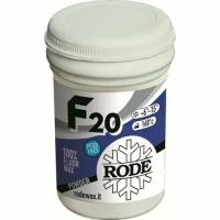 Порошок-ускоритель RODE F20 Fluor Powder -6C°...-15C° / 30g