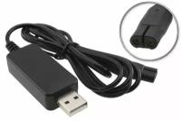 Кабель USB - 4.3V (UC HQ8507), для зарядки от устройства с USB выходом машинки для стрижки Philips HC1055, HC1066, HC1088, HC1091, HC1099 и др