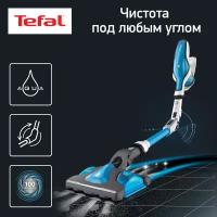 Пылесос Tefal TY9490WO, голубой