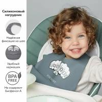 16006, Нагрудник силиконовый Happy Baby с кармашком, мягкий, легкий, dark grey