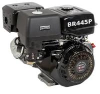 Двигатель Brait BR445P (192FD, 17л.с.., вых.вал S-type, D=25 мм длинна вала 71мм)