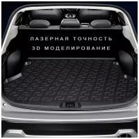 Коврик в багажник Mitsubishi Lancer 9 поколение 2000-2007 седан / для Митсубиши Лансер IX