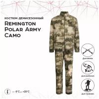 Костюм Remington Polar Army