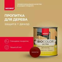 Биоцидная пропитка NEOMID DECOR Bio Color Ultra, 0.9 л, махагон