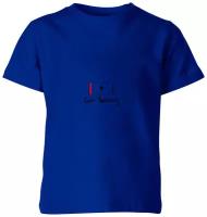 Детская футболка «Низкий заряд»