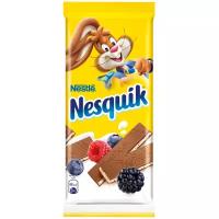 Шоколад Nesquik молочный с молочной начинкой, ягодами и злаками