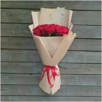 Розы Премиум 15 шт красные высота 49 см в кремовой упаковке - Просто роза ру
