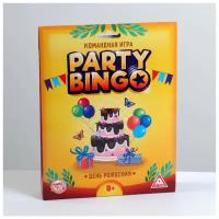 Настольная игра Проф-Пресс Party Bingo День рождения