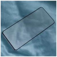 3D полноэкранное ультратонкое износоустойчивое сколостойкое олеофобное защитное стекло для Samsung Galaxy A80 черный