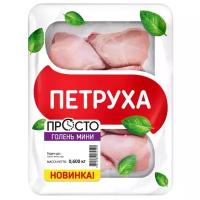 Петруха Голень мини цыпленка-бройлера, 0.6 кг