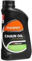 Масло цепное Patriot G-Motion Chain Oil, 1л (850030700)