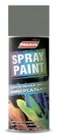 Эмаль аэрозольная Parade Spray Paint сигнальный серый