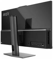 MSI Modern AM272P 12M AiO 27