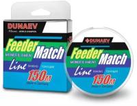 Леска Dunaev Feeder-Match Sinking Black 0.20мм 150м