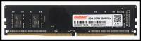 Память DIMM DDR4 PC4-21300 KingSpec KS2666D4P12008G, 8Гб, 1.2 В