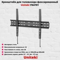 Кронштейн для телевизора UniTeki FN4701 black