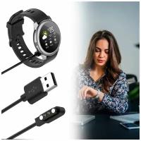 Магнитный зарядный кабель для Smart Watch W26 / W26+ и других умных часов