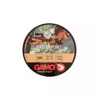 Пули пневматические GAMO Master point 4,5 мм 0,49 грамма (500 шт.)