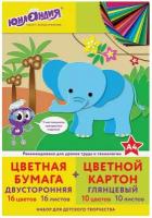 Набор цветного картона и бумаги Юнландия А4, 10 листов, Мелованный, 16 листов, 2-сторонняя газетная, 