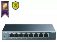 Коммутатор Tp-link TL-SG108 8 ports Switch Ethernet 10/100/1000M