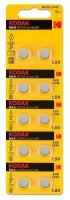 Батарейка LR45 (AG9, 394, LR936) 1.5V Kodak Blister, упаковка 10 шт