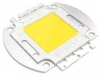 Arlight Мощный светодиод ARPL-20W-EPA-3040-PW (700mA) (Arlight, -) 018495(1)