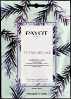 Payot тканевая маска очищающая Morning Masks Teens Dream