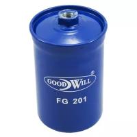 Фильтр топливный Goodwill FG201