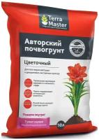 Авторский почвогрунт, цветочный, 10л, Terra Master