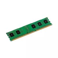 Оперативная память Kingston 2 ГБ DDR3 1333 МГц DIMM CL9 KVR1333D3D8R9S/2G