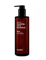 Очищающее гидрофильное масло с BHA-кислотой BHA-кислотой HANSKIN Cleansing Oil & Blackhead BHA