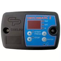 Блок автоматики COELBO Switchmatic 2 8 бар ¼