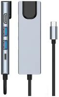 Разветвитель-концентратор-переходник 5 в 1: HDMI - 2*USB 3.0 - USB Type-C - LAN RJ 45