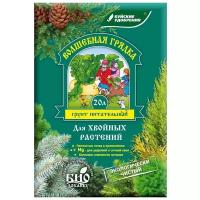 Грунт Буйские удобрения питательный Волшебная грядка для хвойных культур 20л