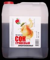 Концентрированный сок «Грушевый», канистра 5 кг (Happy Apple)