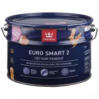 Краска Tikkurila Euro Smart 2 интерьерная База А9л