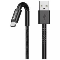 Кабель для зарядки телефона / USB-Type-C Mivo MX-60T, 2м для Samsung / Шнур с быстрой зарядкой / Провод для зарядки телефона