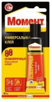 Клей универсальный особопрочный Момент 88 (30мл) блистер