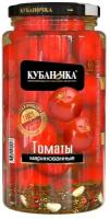 Томаты маринованные Кубаночка, 1.5 кг, 1.5 л