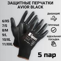 Перчатки рабочие с покрытием из полиуретана Sapset Avior Black размер XL/10 - 5 пар