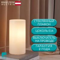 Eglo Настольная лампа Eglo Slim 81827