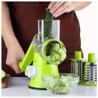 Механический измельчитель - мультислайсер для овощей и фруктов Household Rotary Cutting Machine Green