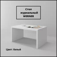 Стол RIDDLE WERNER