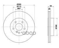 Диск тормозной mb w140 задн. вент. . 1 шт (min 2 шт) textar