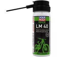 6057 LiquiMoly Универсальная смазка для велосипеда Bike LM 40 0,05л
