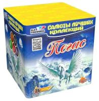 Салют Пегас slk fireworks CL017_1, батарея 36 залпов, калибр 0.8, 60 секунд