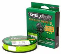 Spider, Плетеная леска Spiderwire Stealth Smooth 12 Braid, 150м, 0.13мм, 12.7кг, яркожелтая