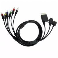 Универсальный компонентный кабель PS3, XBOX360, Wii, PS2 (Component Cable)