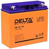 Батарея Delta HR 12-18, 12V 18Ah (Battary replacement APC rbc7, rbc11, rbc55 181мм/167мм/77мм)